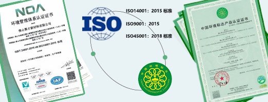 Green Eco-friendly Hot Melt Adhesive Manufacturer Green Eco-friendly Hot Melt Adhesive Manufacturer