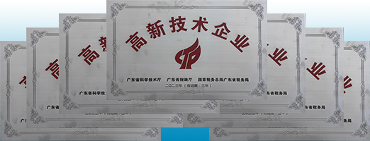 Eco-friendly Hot Melt Adhesive Manufacturer Certification Eco-friendly Hot Melt Adhesive Manufacturer Certification