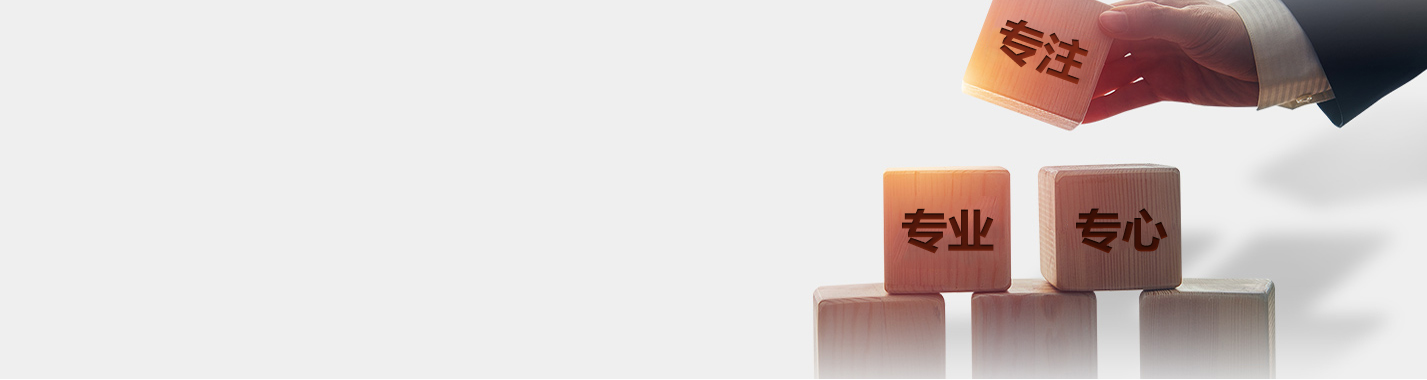 Hot Melt Adhesive Manufacturer