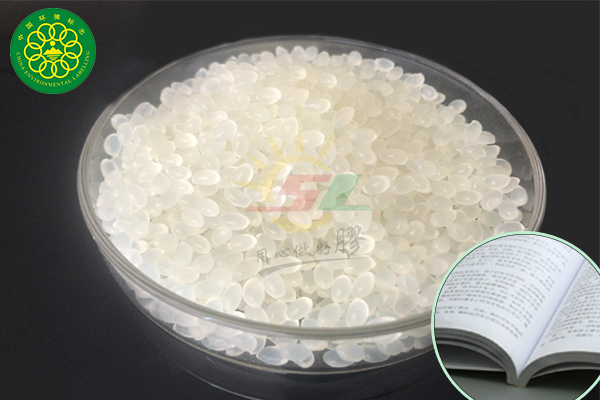 S-397 high-end copperplate paper backing adhesive