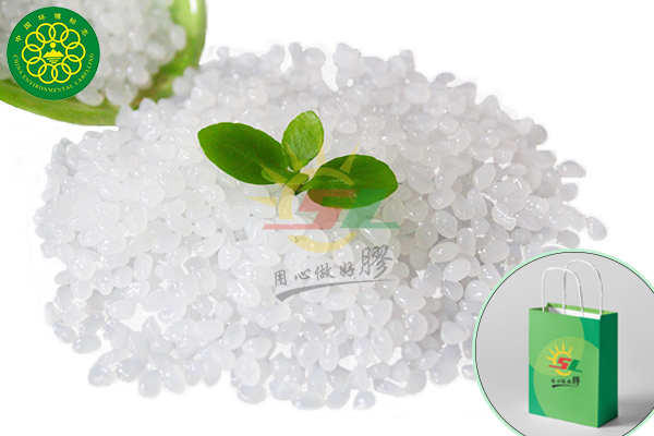 S-39C handbag adhesive