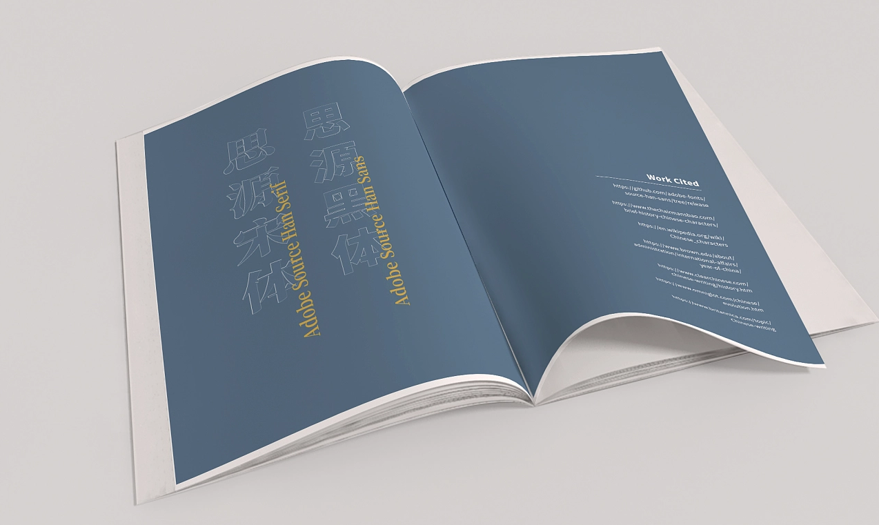 What are the advantages of hot melt adhesive for books and periodicals?