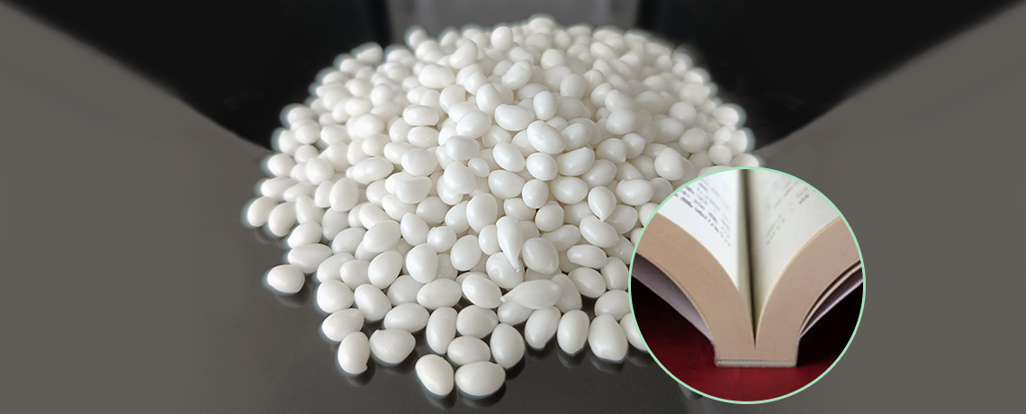 Advantages and disadvantages of hot melt adhesive for books