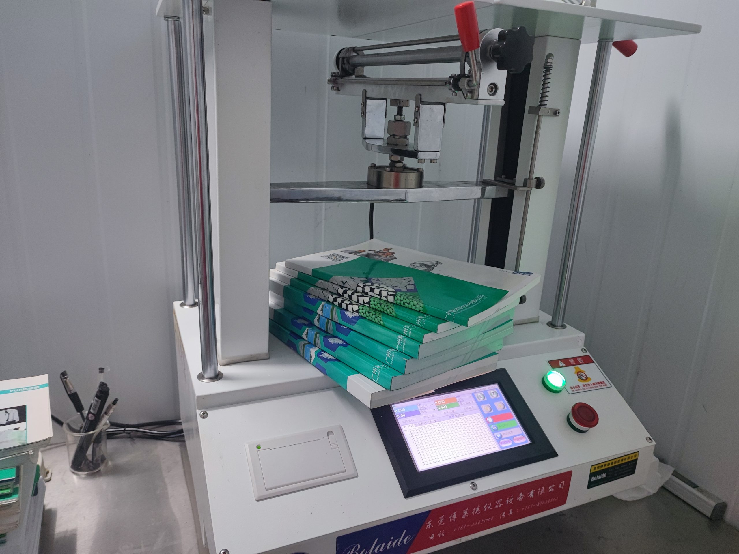 The necessity of testing the binding strength of books and periodicals